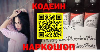 гашишное масло Кумертау
