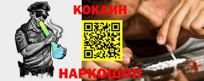 мяу мяу мука Кулебаки