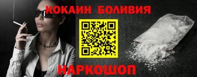 мяу мяу мука Кулебаки