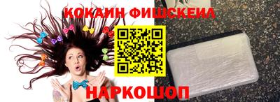 мяу мяу мука Кулебаки