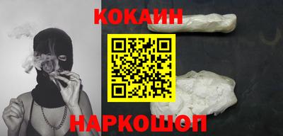 мяу мяу мука Кулебаки