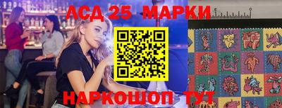 мяу мяу мука Кулебаки