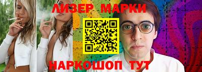 гашишное масло Кумертау
