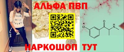 мяу мяу мука Кулебаки