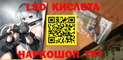 мяу мяу мука Кулебаки