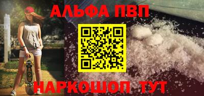 мяу мяу мука Кулебаки