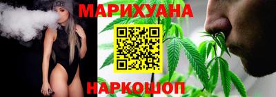 мяу мяу мука Кулебаки