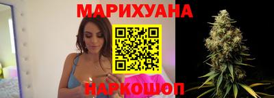 мяу мяу мука Кулебаки