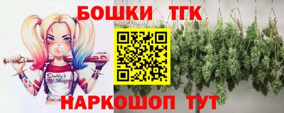 мяу мяу мука Кулебаки