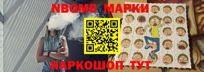 гашишное масло Кумертау