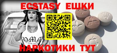 мяу мяу мука Кулебаки