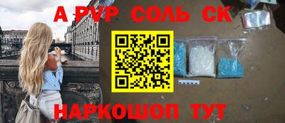 мяу мяу мука Кулебаки