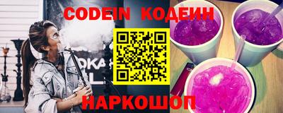 гашишное масло Кумертау